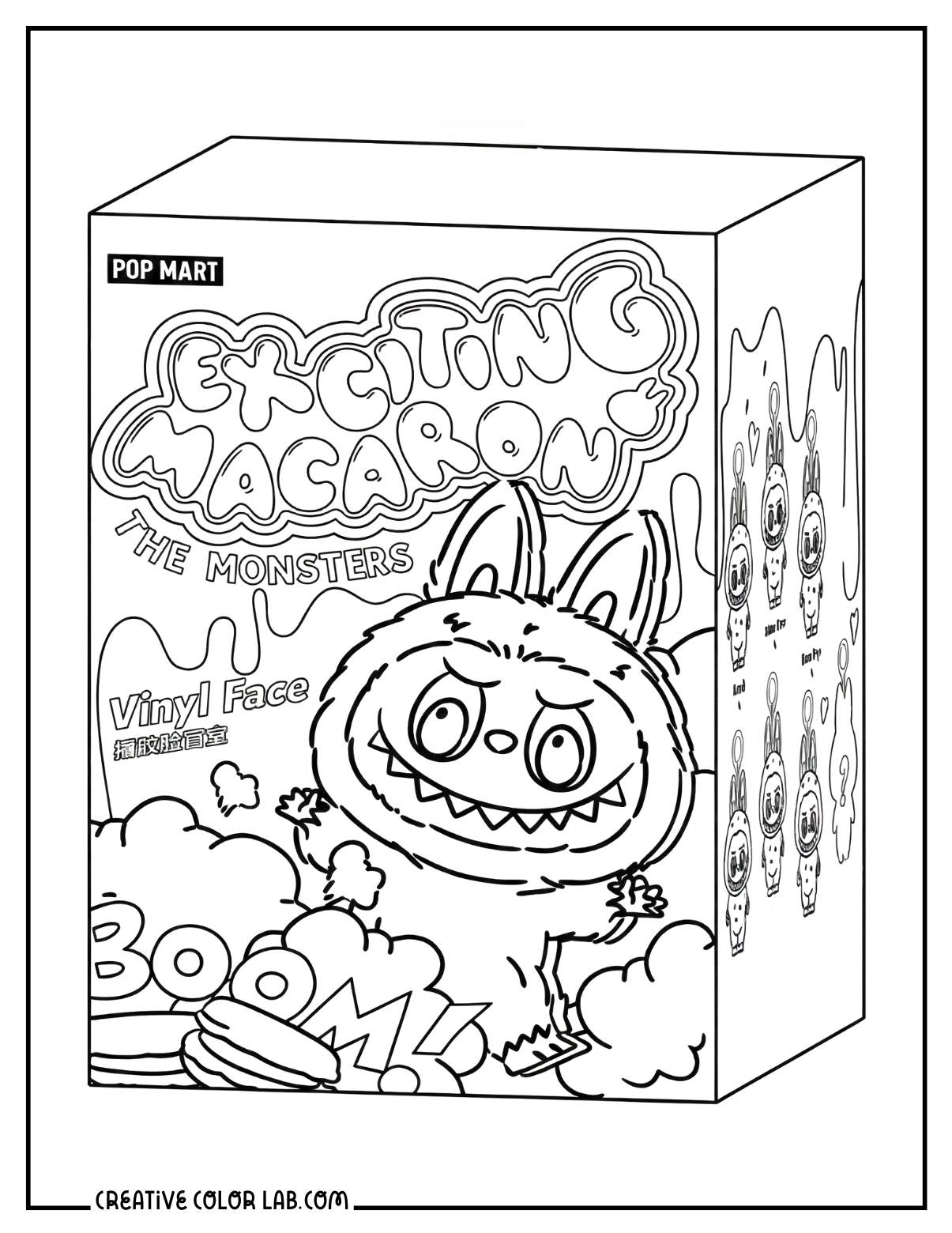 A Macaron Labubu blind box coloring sheet.